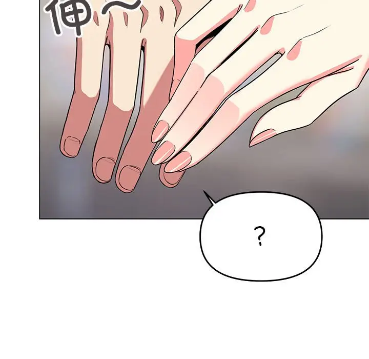 4 缺德邻居难相处_缺德邻居难相处