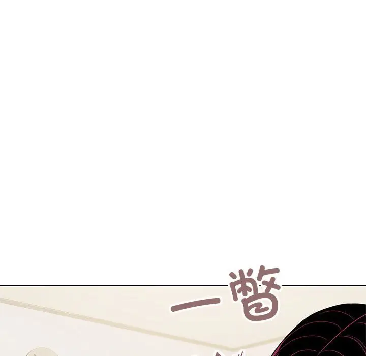 4 缺德邻居难相处_缺德邻居难相处