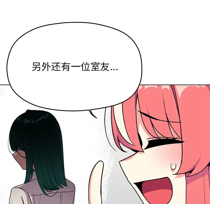 4 缺德邻居难相处_缺德邻居难相处