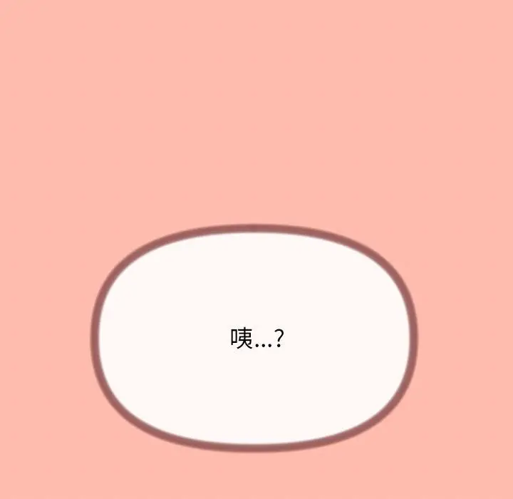 4 缺德邻居难相处_缺德邻居难相处