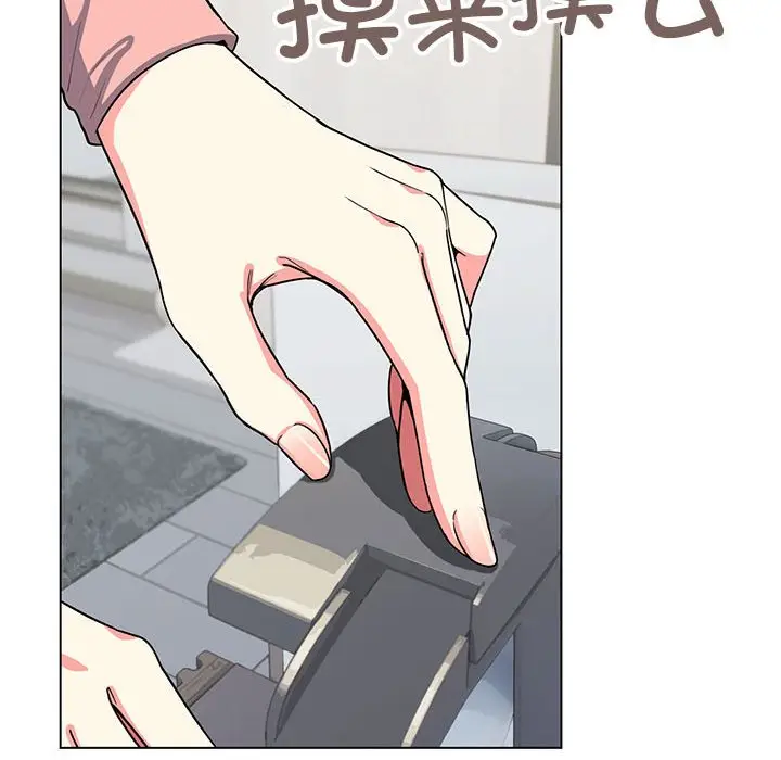 第 3 话_缺德邻居难相处
