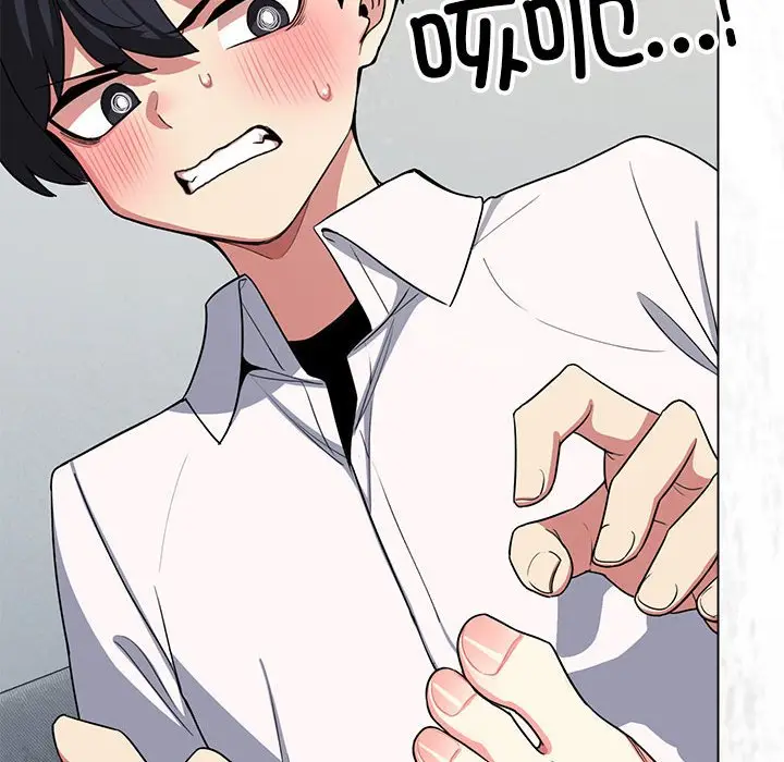 第 3 话_缺德邻居难相处