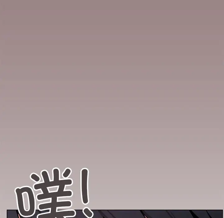 第 3 话_缺德邻居难相处
