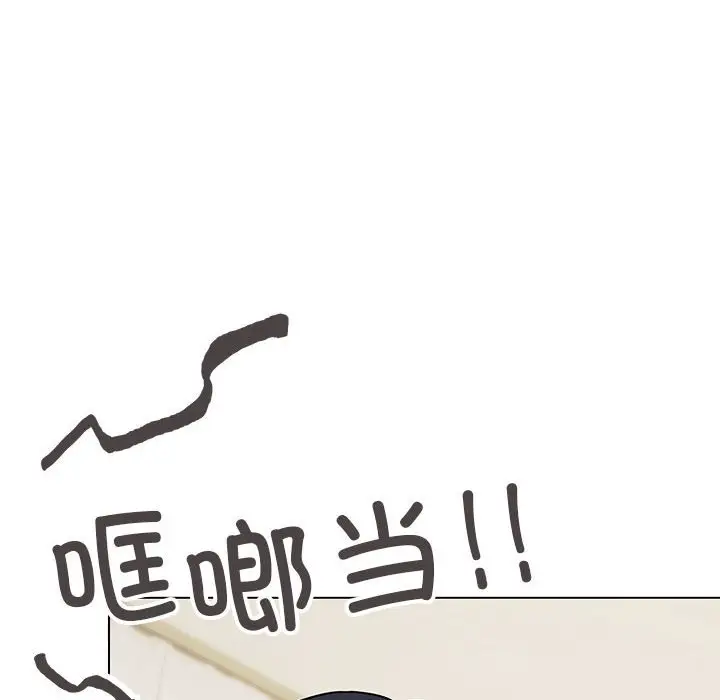 第 3 话_缺德邻居难相处