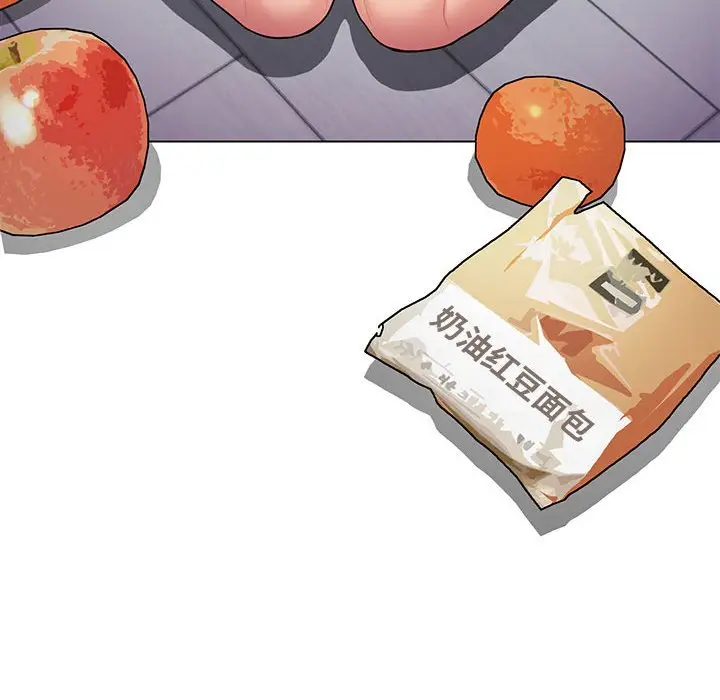 第 3 话_缺德邻居难相处