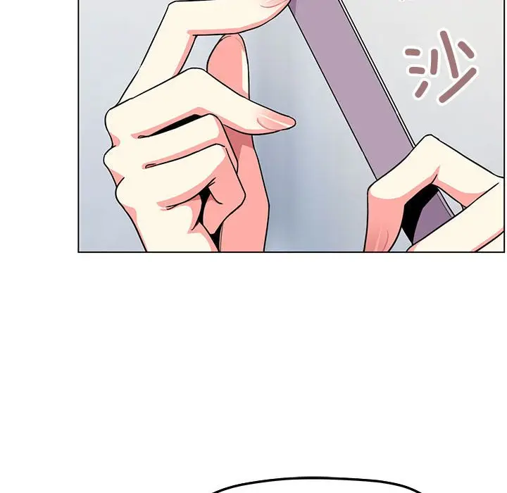 第 2 话_缺德邻居难相处