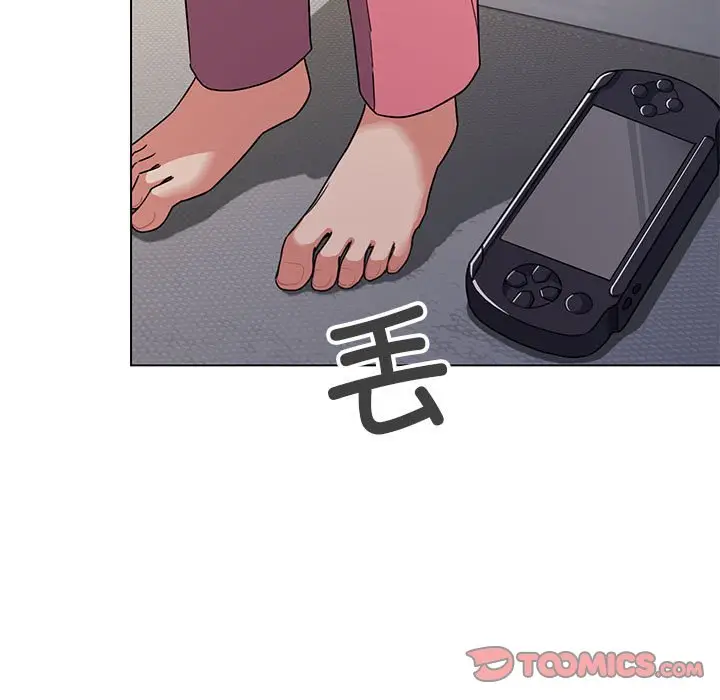 第 2 话_缺德邻居难相处