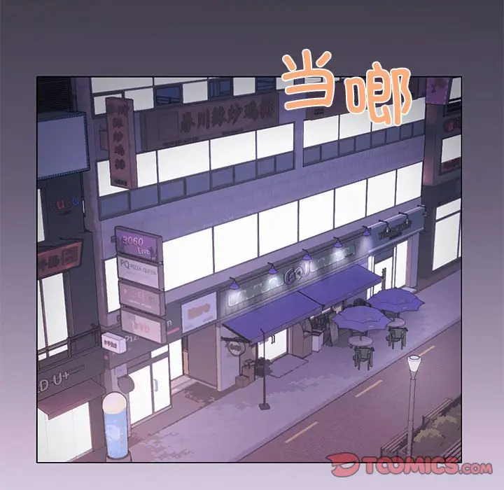 第 1 话_缺德邻居难相处