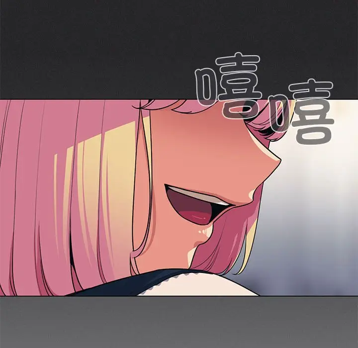 第 1 话_缺德邻居难相处