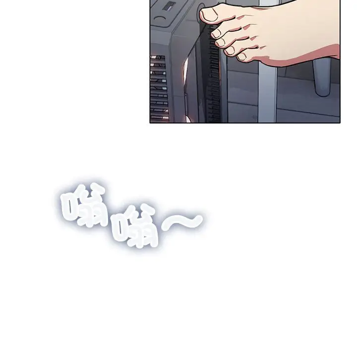 第 1 话_缺德邻居难相处