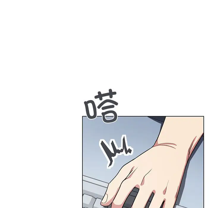 第 1 话_缺德邻居难相处
