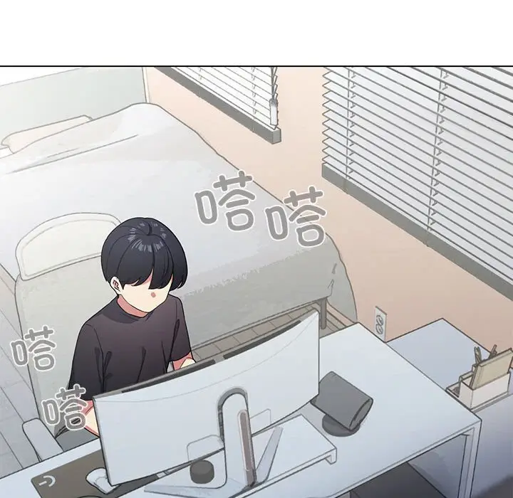 第 1 话_缺德邻居难相处