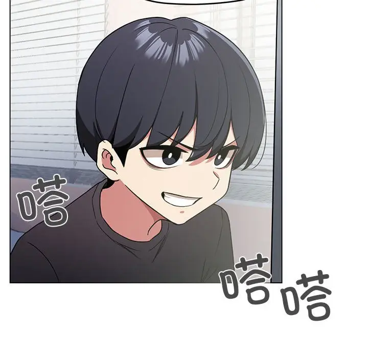 第 1 话_缺德邻居难相处