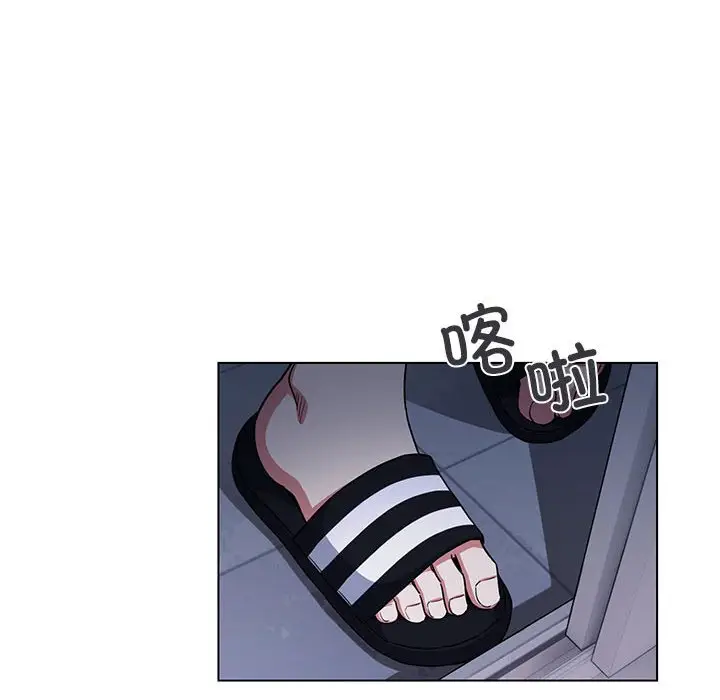 第 1 话_缺德邻居难相处