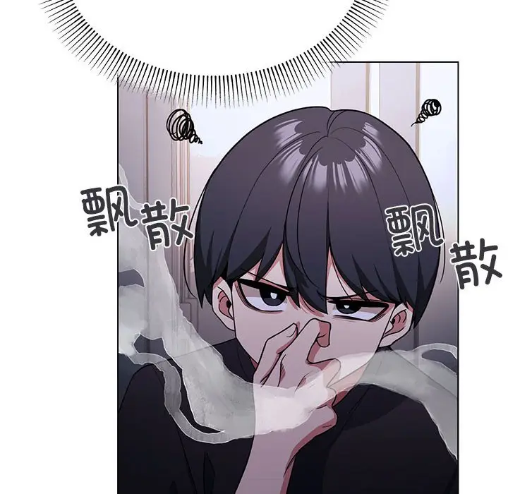 第 1 话_缺德邻居难相处