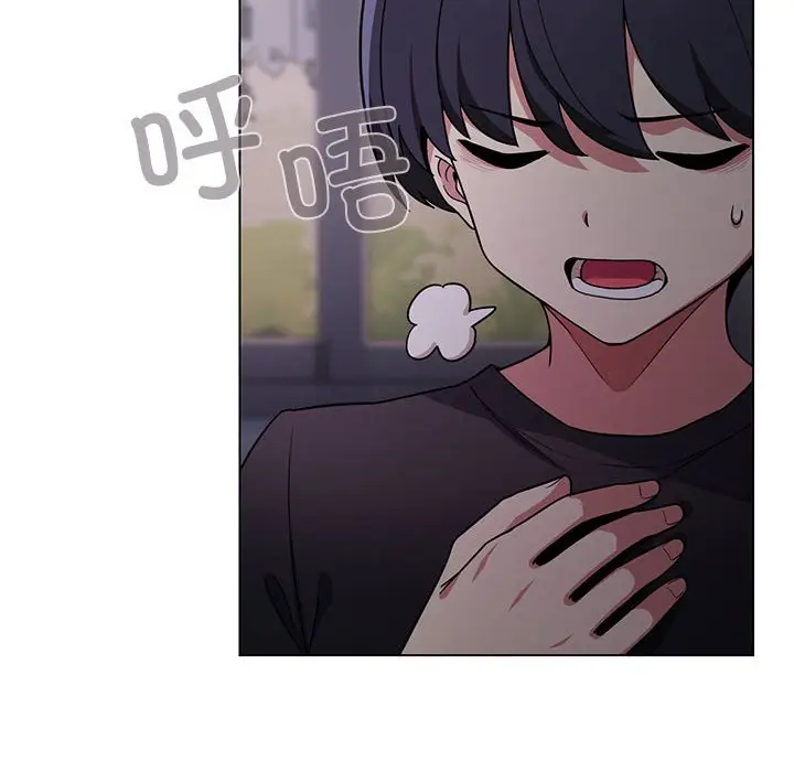 第 1 话_缺德邻居难相处