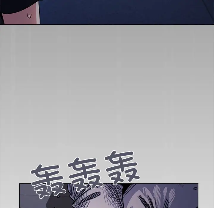 第 1 话_缺德邻居难相处