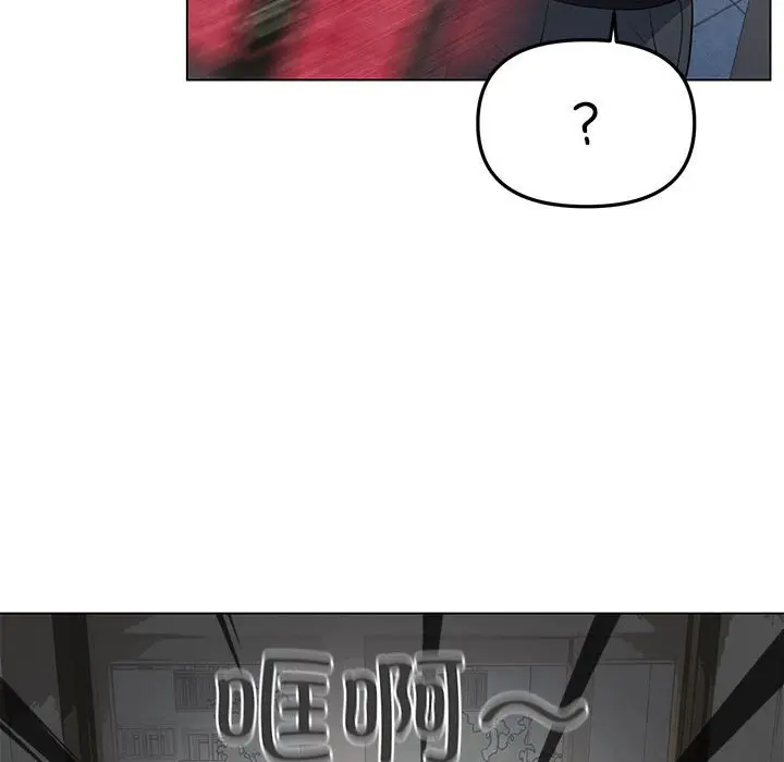 第 1 话_缺德邻居难相处