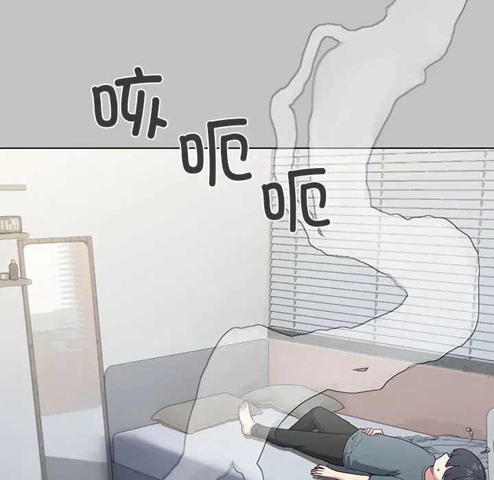 第 1 话_缺德邻居难相处