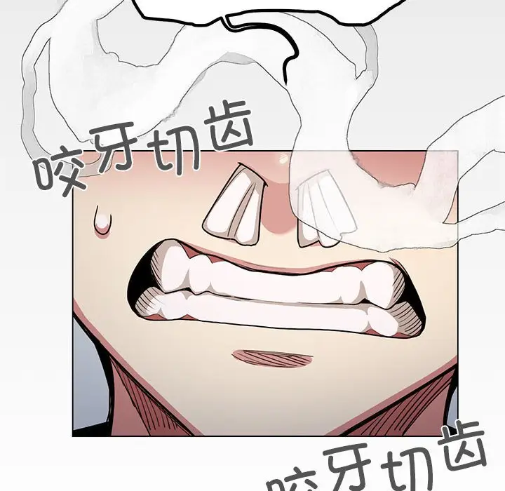 第 1 话_缺德邻居难相处