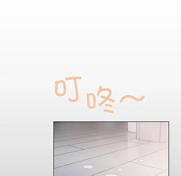 第 1 话_缺德邻居难相处