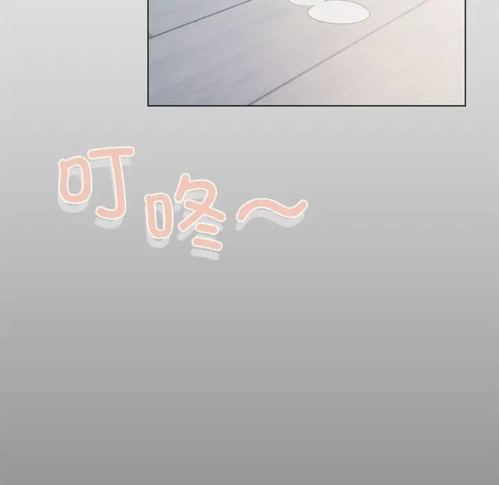 第 1 话_缺德邻居难相处