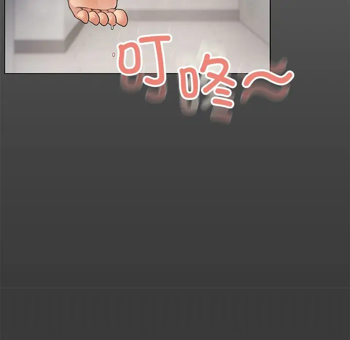第 1 话_缺德邻居难相处