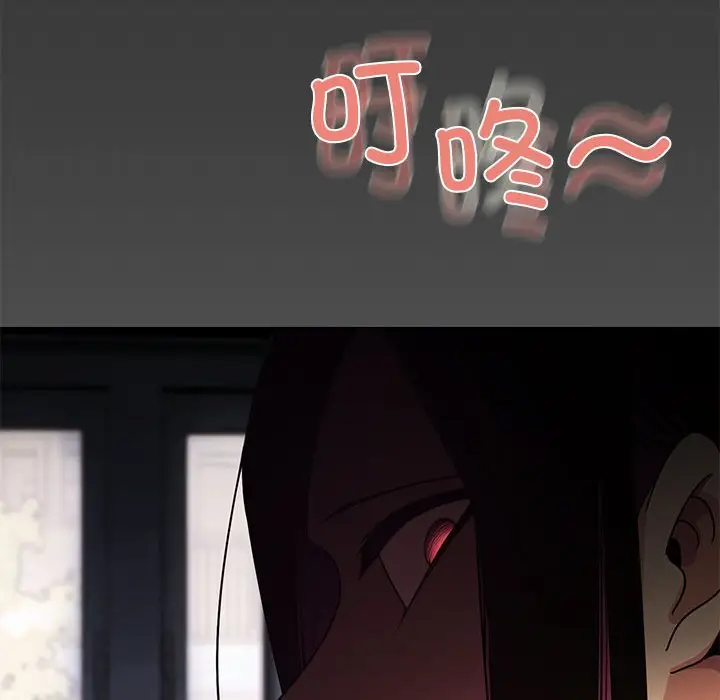 第 1 话_缺德邻居难相处