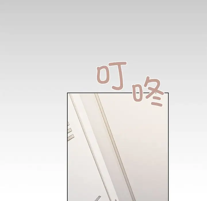 第 1 话_缺德邻居难相处
