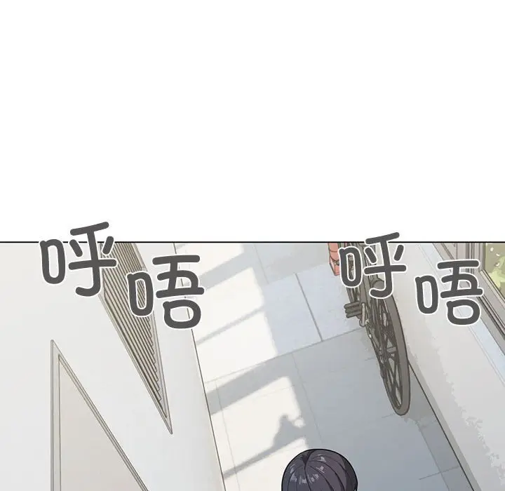 第 1 话_缺德邻居难相处