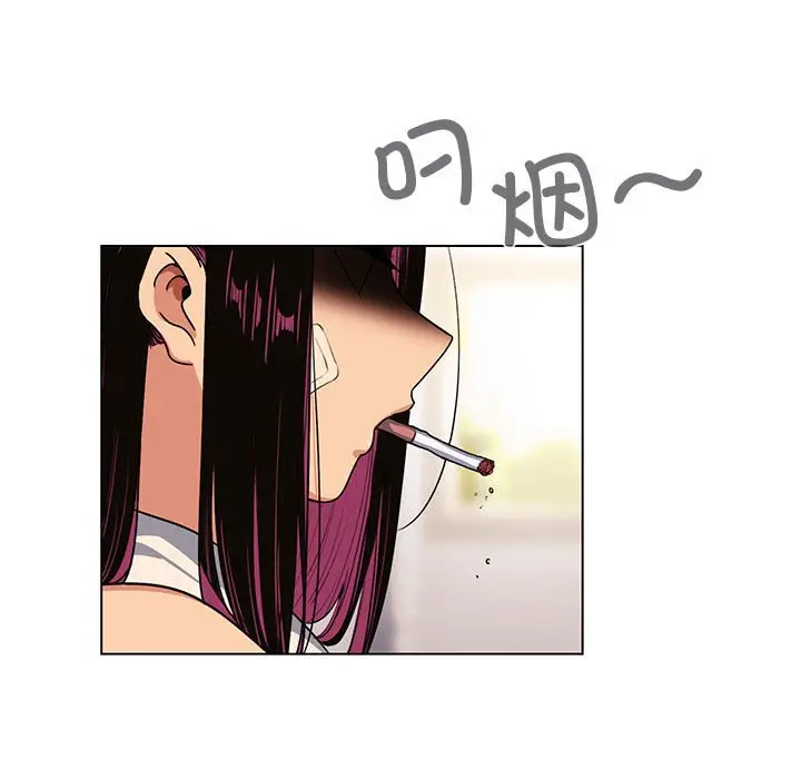第 1 话_缺德邻居难相处