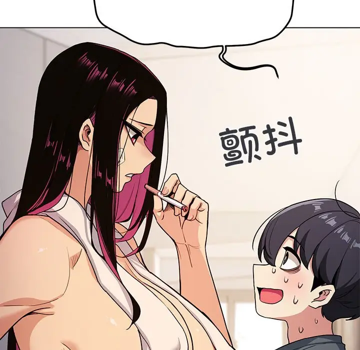 第 1 话_缺德邻居难相处
