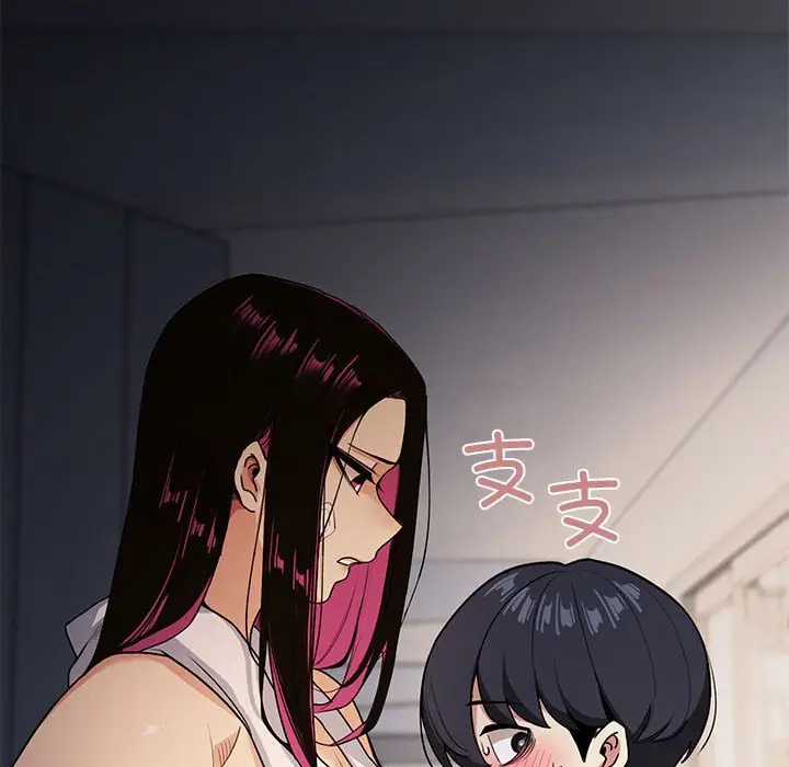 第 1 话_缺德邻居难相处