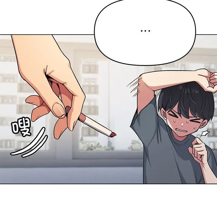第 1 话_缺德邻居难相处