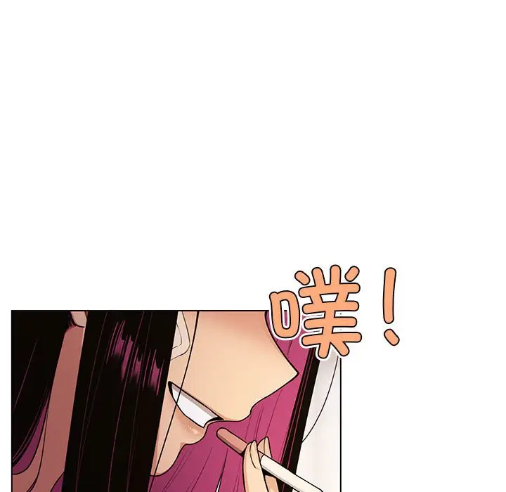 第 1 话_缺德邻居难相处