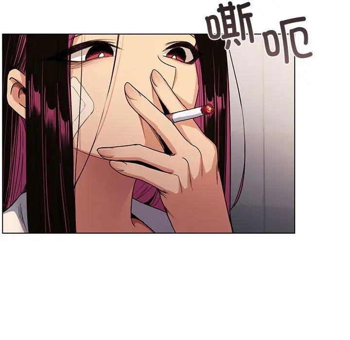 第 1 话_缺德邻居难相处