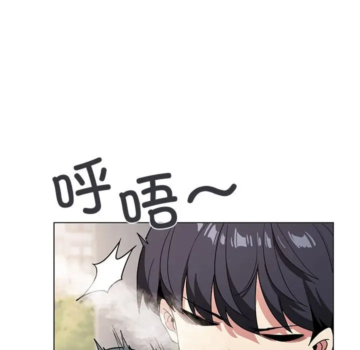 第 1 话_缺德邻居难相处