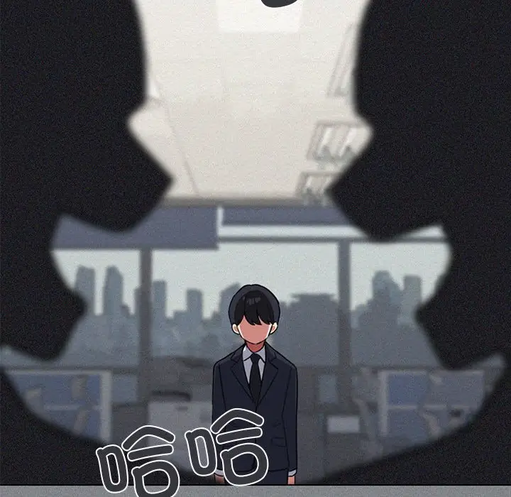 第 1 话_缺德邻居难相处
