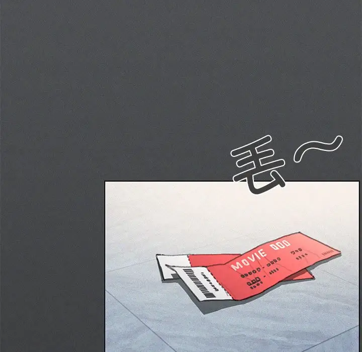 第 1 话_缺德邻居难相处
