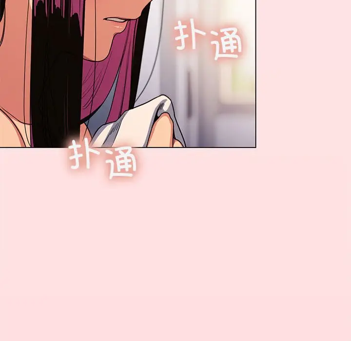 第 1 话_缺德邻居难相处