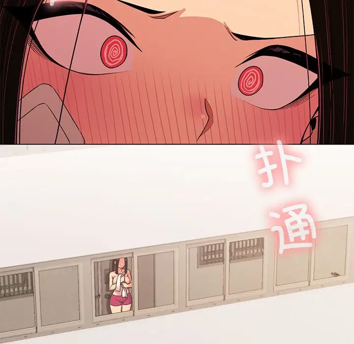 第 1 话_缺德邻居难相处