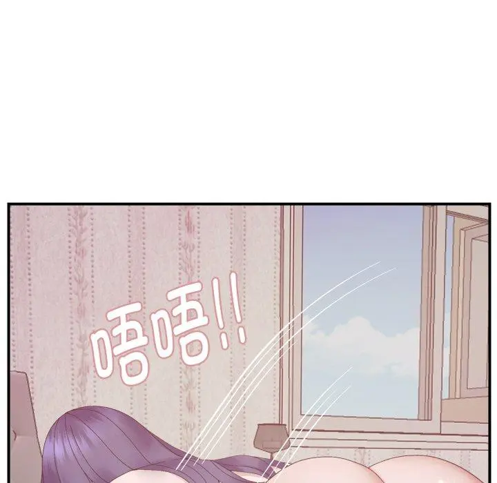 48 邻居跑路中_邻居跑路中
