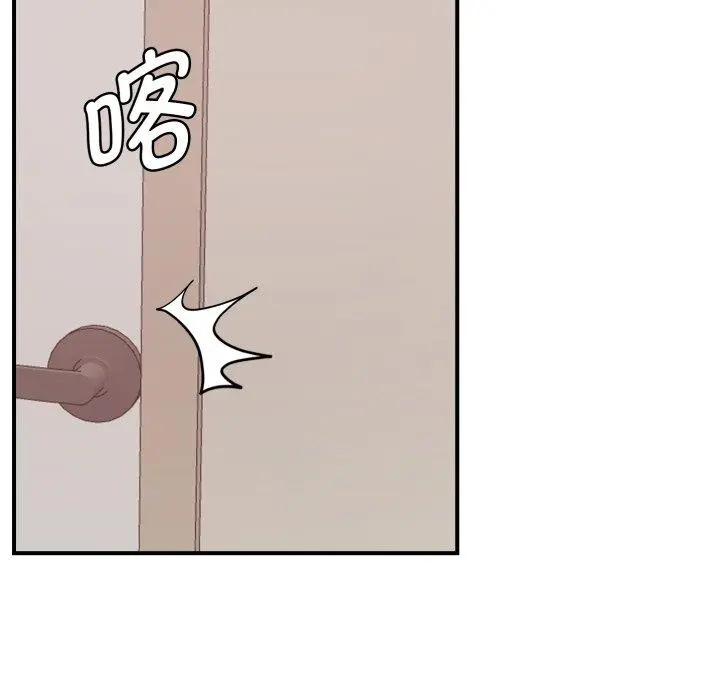 48 邻居跑路中_邻居跑路中