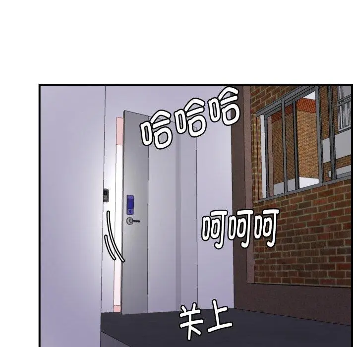 48 邻居跑路中_邻居跑路中