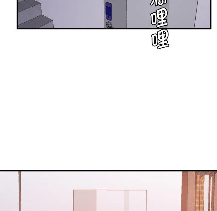 48 邻居跑路中_邻居跑路中