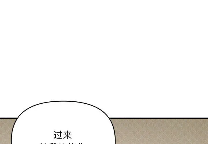47 邻居跑路中_邻居跑路中