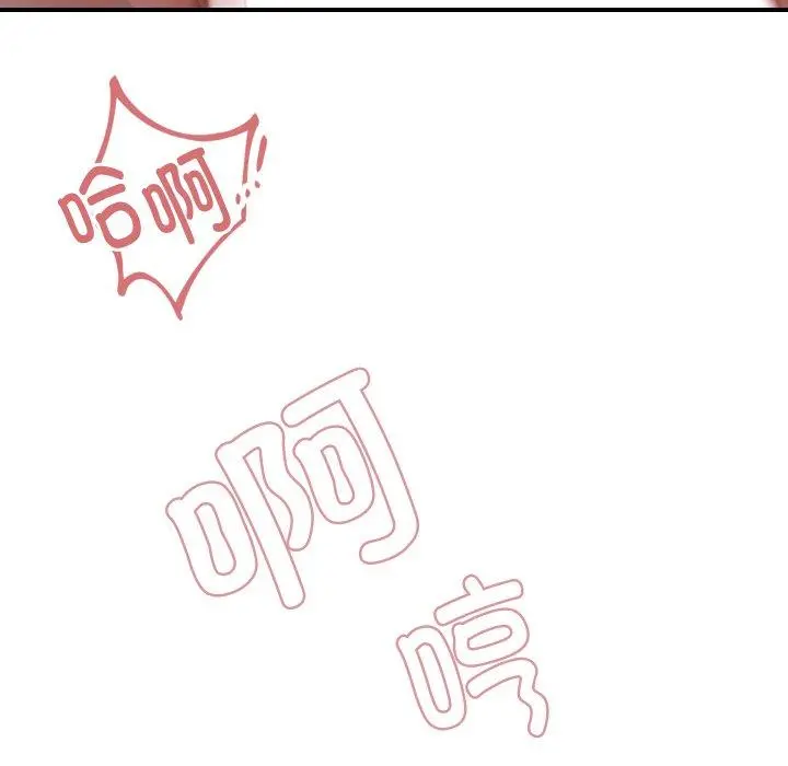 47 邻居跑路中_邻居跑路中