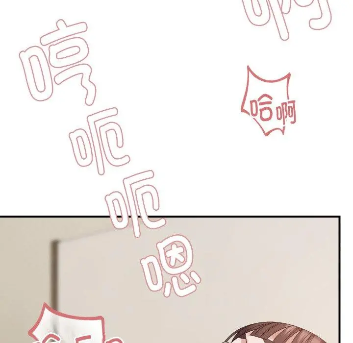 47 邻居跑路中_邻居跑路中