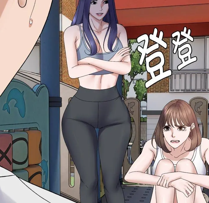 47 邻居跑路中_邻居跑路中
