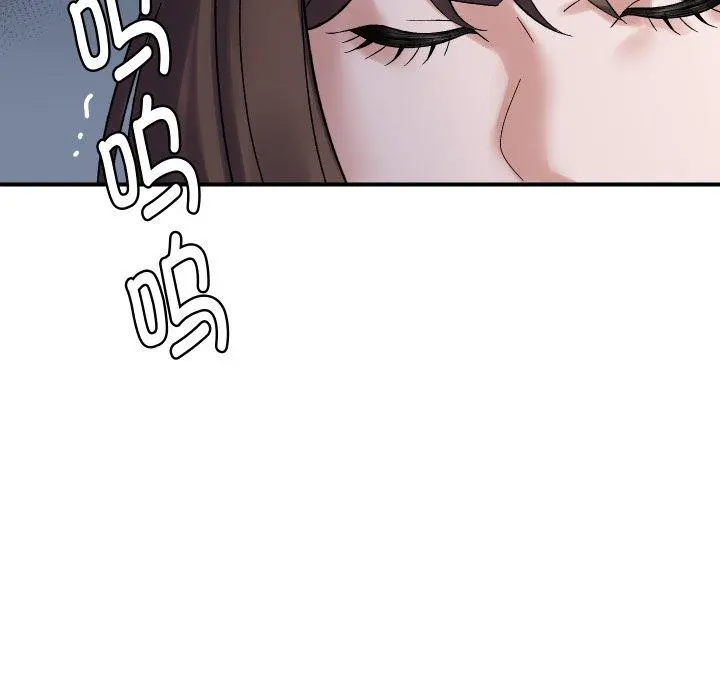 47 邻居跑路中_邻居跑路中